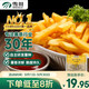 雪川食品（Snow Valley）薯味 3/8原味冷凍粗薯?xiàng)l半成品 2斤/袋空氣炸鍋食材預(yù)制菜年貨