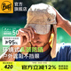BUFF夏季護(hù)頸防曬遮陽(yáng)帽速干男女釣魚護(hù)臉沙漠帽子釣魚鬼子帽爬山裝備 遮陽(yáng)護(hù)頸帽 125341.302 L/XL（57.5~62）