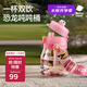 babycare兒童水杯寶寶喝水防摔兒童吸管杯霸王龍雙飲口大肚杯-600ml維爾粉