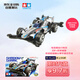田宮（TAMIYA）四驅小子 銀色影鯊 正版拼裝四驅車(chē) 兒童賽車(chē)玩具 生日禮物