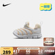 NIKE 耐克嬰童學(xué)步鞋男女童毛毛蟲(chóng)運(yùn)動(dòng)鞋Dynamo Free兒童一腳蹬休閑鞋