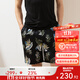 金三塔真絲五分褲男夏桑蠶絲休閑外穿旅行度假涼感春夏家居褲 [主推]熱帶叢林 XL