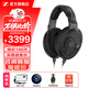 森海塞爾（Sennheiser）HD 660S2/HD 505/HD 560S/ HD 599/HD 600 / HD620S /HD 550 開(kāi)放頭戴式HiFi游戲耳機 HD 660S2【HIFI開(kāi)