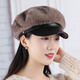九州絲羽復古潮流仿貂毛PU撞色貝雷帽法式鴨舌帽加厚保暖時(shí)裝帽騎車(chē)帽冬天 灰咖 均碼