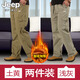 JEEP SPIRIT吉普休閑褲男純棉寬松直筒秋冬季工裝褲加絨大碼中老年爸爸裝褲子 TH-805土黃加絨+淺灰加絨 L 【建議130-150斤】