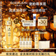 嬌蘭（Guerlain）帝皇蜂姿復(fù)原蜜精華50ml緊致修護(hù)抗皺護(hù)膚禮盒生日七夕情人節(jié)禮物