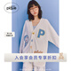 gelatopique25秋冬新品男女同款哆啦A夢聯(lián)名提花開衫PUNT254001 灰白色 S
