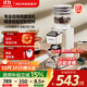 SCHNEIDER【政府補貼】施耐德全自動(dòng)電動(dòng)磨豆機家用意式咖啡豆研磨防飛粉便攜式磨豆機SWK-XM01 3.0升級款【白色】
