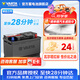瓦爾塔（VARTA）汽車(chē)電瓶蓄電池啟停紅標以舊換新上門(mén)安裝 AGM H6 70Ah