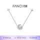 Fanci范琦幻夢(mèng)心月項鏈女銀月亮鎖骨鏈輕奢高級感禮物送女友生日