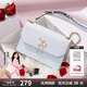 紐芝蘭（NUCELLE）包包女款2025年輕奢侈女生單肩斜挎包生日情人節禮物送女友老婆