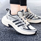 阿迪達斯 （adidas）男鞋女鞋2025秋季新款休閑鞋透氣鞋子厚底顯高老爹鞋運動(dòng)鞋  5CM鞋底增高老爹鞋 曬圖返5 42.5 (265mm)