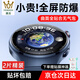 膜后膜后適用于華為 WATCH 4手表膜微晶軟膜防刮防摔非鋼化膜全屏覆蓋高清玻璃手表保護(hù)膜貼膜 2片裝
