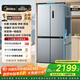 美的（Midea）慧鮮480升十字四開(kāi)對開(kāi)門(mén)雙開(kāi)門(mén)大容量風(fēng)冷智能超薄家用冰箱BCD-480WSPZM(E)國家補貼20%