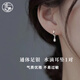 佳娉999足銀水滴耳環(huán)1對吊墜耳圈養耳洞送女友學(xué)生小眾設計感生日禮物 999足銀水滴耳環(huán)一對