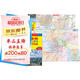 2025年新版 柳州CITY城市地圖（廣西壯族自治區柳州市交通旅游地圖 廣柳州游覽圖 柳州城區地圖）自駕游旅行“急救包”環(huán)保材質(zhì)