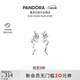 潘多拉（PANDORA）荊棘玫瑰耳釘銀色花莖造型優(yōu)雅高級力量美生日禮物送女友