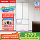 東芝【官方旗艦店】白珍珠548 雙系統(tǒng)雙循環(huán) 60cm薄零嵌入式 大容量法式多門風(fēng)冷無(wú)霜 家用制冰電冰箱 GR-RF548WI-PM165 云脂白
