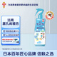 安速驅蚊液 基孔肯雅熱 防蚊噴霧200ml 驅蚊6小時(shí) 驅蚊神器 無(wú)香型