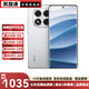 小米 Redmi Note14 Pro 二手手機  天璣7300-Ultra  5500mAh大電量 鏡瓷白 12GB+256GB【贈3c充電套裝】 99新