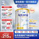 愛他美（Aptamil）【海外官方店】白金澳洲版 澳愛白金 幼兒配方奶粉 4段(3歲以上)*3罐