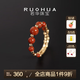 若華（RUOHUA）指月 國潮涼山南紅瑪瑙戒指女18K金玉石尾戒七夕情人節禮物 8~17號戒圈（適合佩戴）