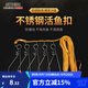 科邁雷路亞活魚(yú)扣便攜式不銹鋼魚(yú)鎖扣多功能拴魚(yú)鎖扣魚(yú)繩釣魚(yú)配件