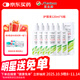 目立康硬性透氣接觸鏡用多功能護理液ok鏡RGP120ml*6瓶