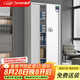 盛浪保密柜文件柜檔案柜通門無抽電子密碼柜高185*寬90*深42cm
