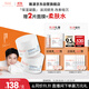 雅漾（Avene）【樊振東同款】恒潤肌活保濕凝露50ML*2 提亮補水保濕乳液面霜女