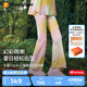 moodytiger【仙女家族】女童微喇褲涼感防曬夏季長(zhǎng)褲輕薄高彈速干兒童運(yùn)動(dòng)褲 幻彩鳴粉|褲型偏長(zhǎng)，建議選小一碼 140 cm