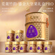 覓菓（miguo）竹韻鎏金pro堅果中秋禮盒東北松子開(kāi)心果夏果腰果零食送禮團購