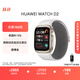 華為（HUAWEI）WATCH D2 晨曦金 華為智能手表動態(tài)血壓監(jiān)測一鍵微體檢再升級多種健康研究輕巧時尚華為新款血壓表