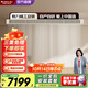 格力（GREE）K+風(fēng)靜享 中央空調 風(fēng)管機一拖一 1級能效 一價(jià)全包  全直流變頻 格力精工安裝 3匹 一級能效