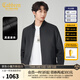 卡賓（CABBEEN）【綿羊皮】真皮夾克男2024秋冬新款黑色商務(wù)鋼壓印花皮衣外套 煤黑色01 L /175/50