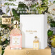嬌蘭（Guerlain）花草水語(yǔ)雪梨冰沙淡香水75ml香氛化妝品禮盒生日禮物女送女友