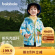 巴拉巴拉童裝兒童外套男童女童2025春裝百搭戶(hù)外兩件套上衣潮208125105214