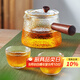 雅集側(cè)把茶壺玻璃泡茶壺綠茶煮茶大容量燒水沏茶壺家用辦公功夫茶具