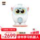 物靈Luka HeroS S2 MAX智能雙語(yǔ)學(xué)習機器人早教機 學(xué)習機 英語(yǔ)啟蒙 幼小銜接 