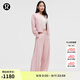 lululemon丨Contrast-Ribbed Softstreme 女士羅紋拼接闊腿褲 LW5HUXA 煙熏粉 M