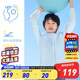 安踏兒童外套男童裝梭織運動(dòng)上衣2024年夏季戶(hù)外連帽防曬風(fēng)衣皮膚衣 遙望藍-1 140 cm