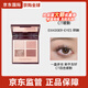 CHARLOTTE TILBURY【官方正品】CT四色眼影盤(pán)枕邊話(huà)ptee粉棕亮片細膩易上色持妝日常 EXAGGER-EYES 明眸