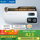 美菱電熱水器60升免更換鎂棒政府補貼20%一級能效家用節能儲水式熱水器2200W速熱電腦數顯質(zhì)保8年560G