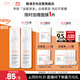 雅漾（Avene）專研舒緩潔面泡沫150ML深層清潔溫和洗面奶摩絲慕斯11.11搶先購