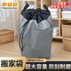 胖袋袋大容量帶提手快遞中轉袋加厚快遞袋搬家打包袋 50*50*100cm 