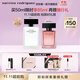 納西索·羅德里格斯（Narciso Rodriguez）11.11搶先購for her女士淡香精50ml禮盒白瓶花香調持久香水納西素