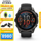 佳明（GARMIN）Fenix8飛耐時8戶外運動腕表智能手表跑步潛水軍規(guī)測試標(biāo)準(zhǔn)七夕 Fenix8 旗艦黑-47mm