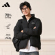 阿迪達斯 （adidas）男子冬季通勤保暖上衣戶(hù)外運動(dòng)休閑70%鴨絨羽絨服 L碼