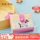 toutou2025錢(qián)包臘腸狗錢(qián)包可愛(ài)卡包零錢(qián)包生日禮物女孩送女友