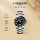 浪琴（LONGINES）瑞士手表 康卡斯潛水系列 機械鋼帶男表L37424566